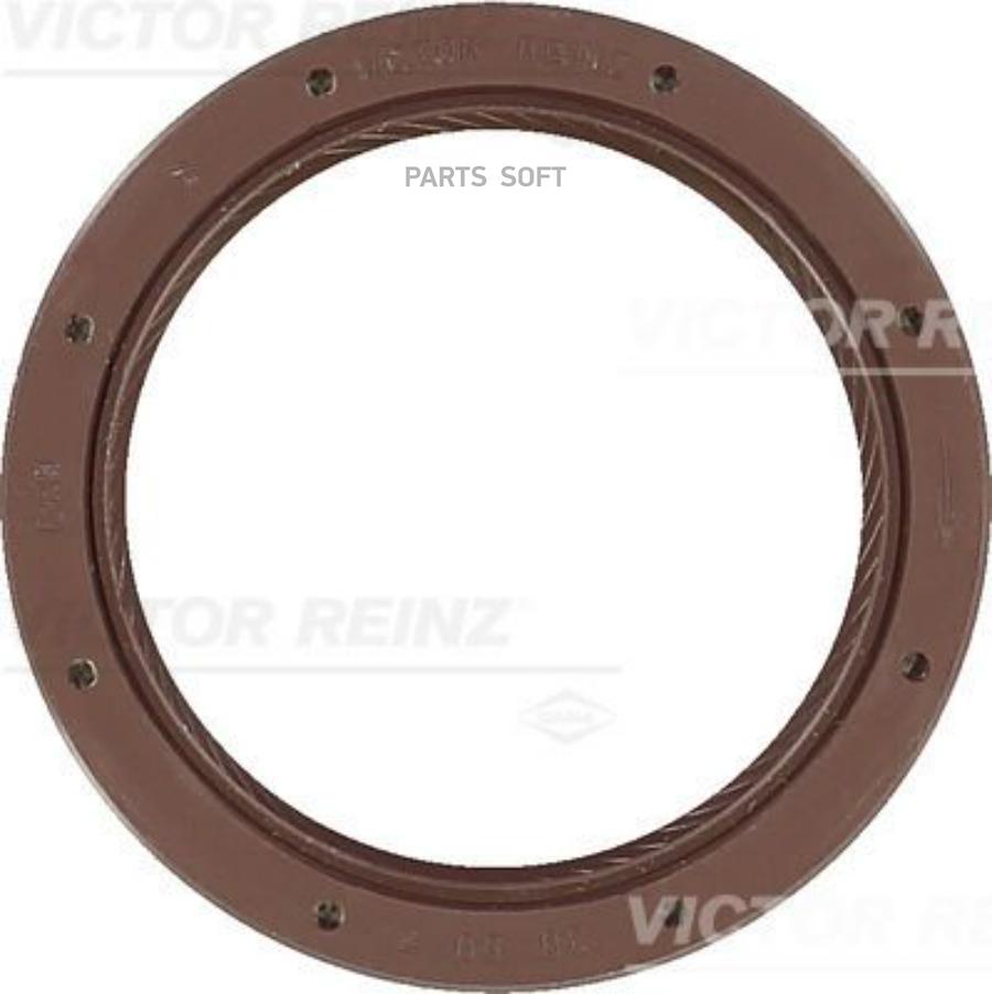 

Сальник VICTOR REINZ 39x50x7 Citroen C4; C5; C8 1.8; 2.0; 2.2i; 2.0HPi 01-