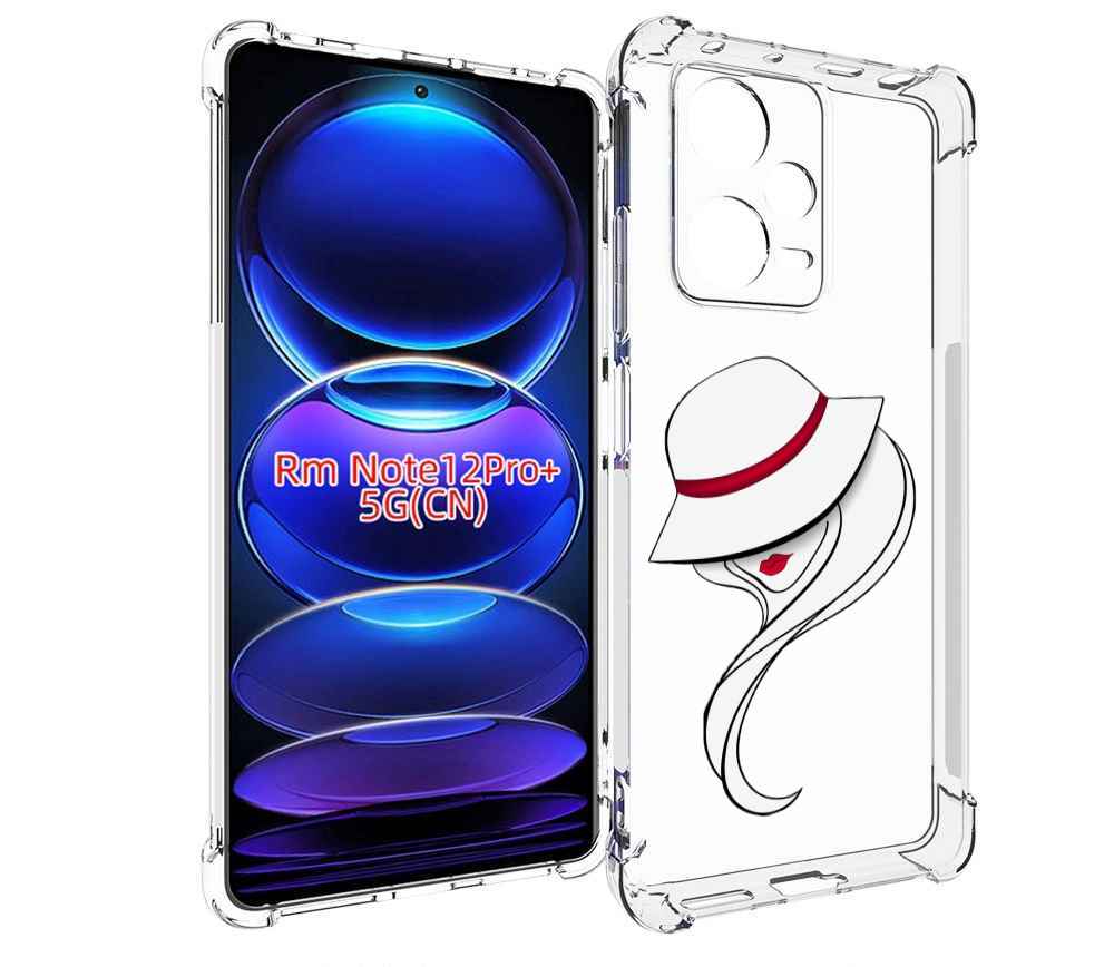 

Чехол MyPads Лого женский для Xiaomi Redmi Note 12 Pro + Plus, Прозрачный, Tocco