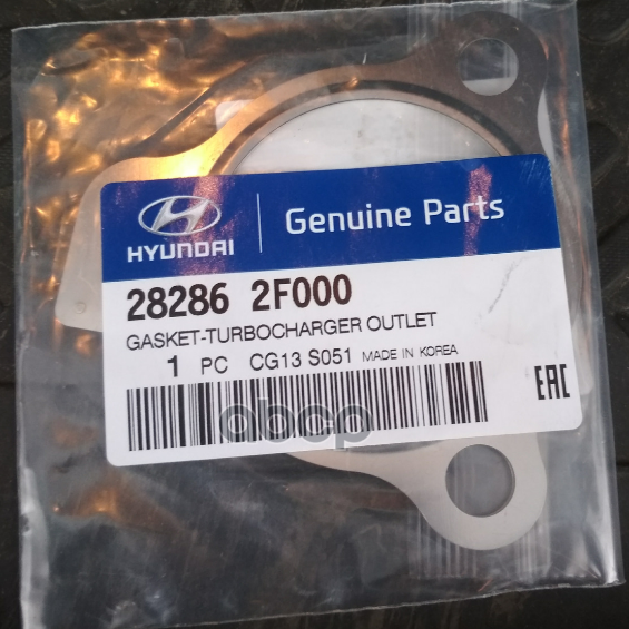 

Прокладка Турбокомпрессора 28286-2f000 Nsin0020233924 Hyundai-KIA арт. 282862F000