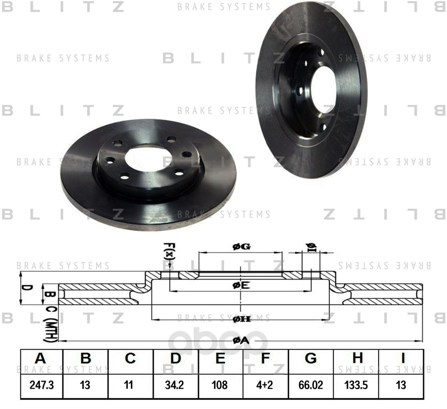 

Диск тормозной PEUGEOT 206/306 97-/CITROEN Xsara 97-