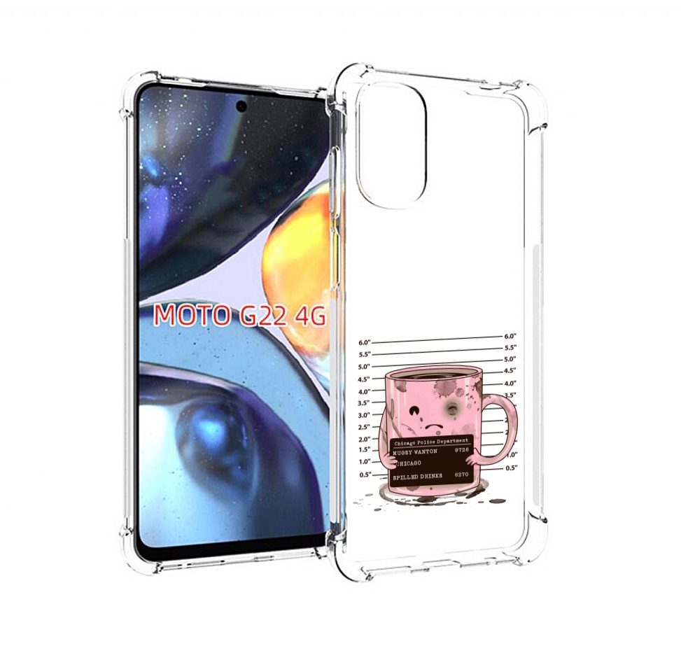 

Чехол MyPads кружка для Motorola Moto G22 4G, Прозрачный, Tocco