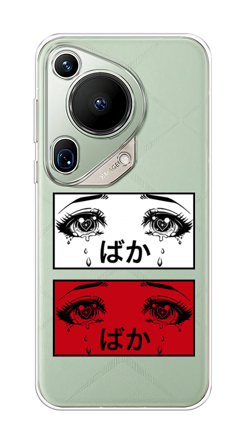 

Чехол на Huawei Pura 70 Ultra "Красные глаза манга", Бордовый;белый;черный, 6124550-1