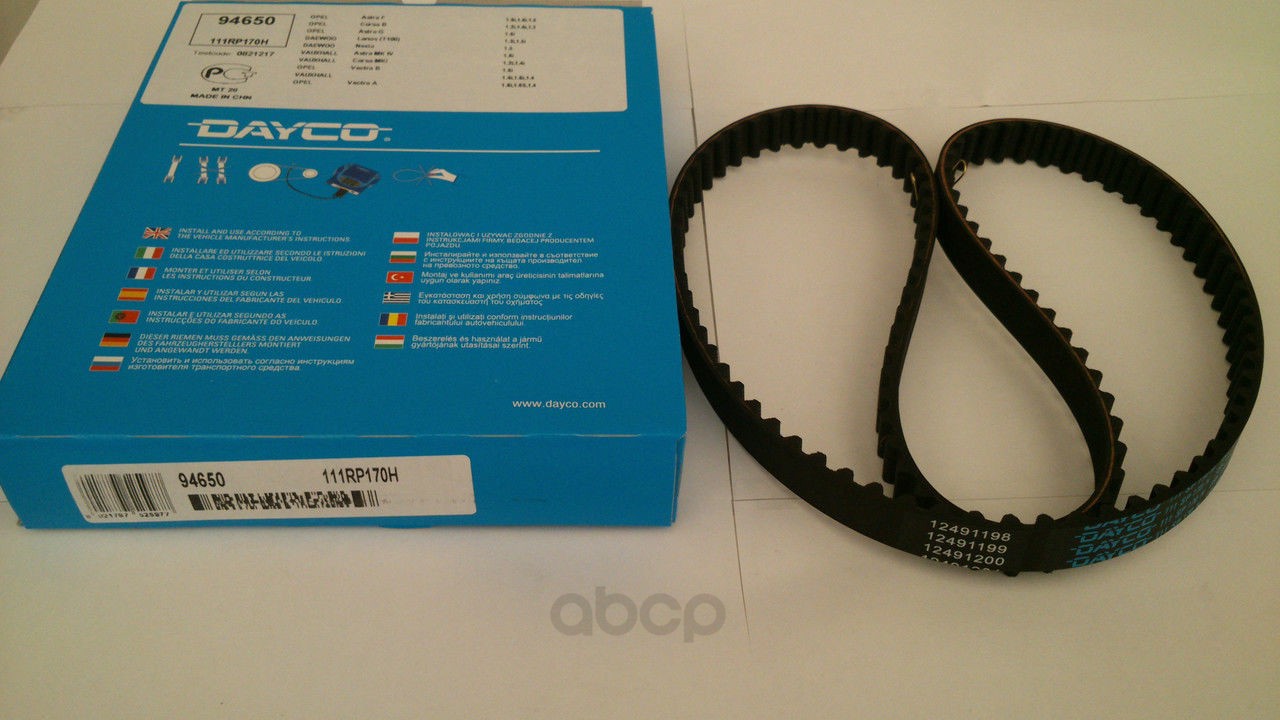 

Ремкомплект ГРМ DAYCO 94650