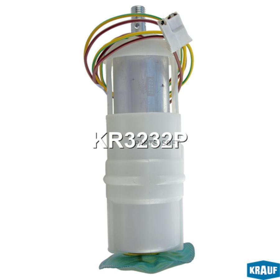 

KRAUF KR3232P Бензонасос электрический 6,5Bar () 1шт