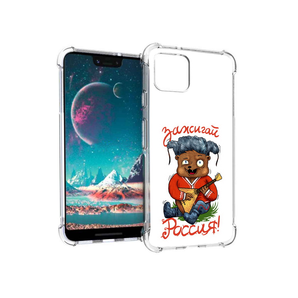 

Чехол MyPads Tocco для Google Pixel 4 Зажигай Россия, Прозрачный, Tocco