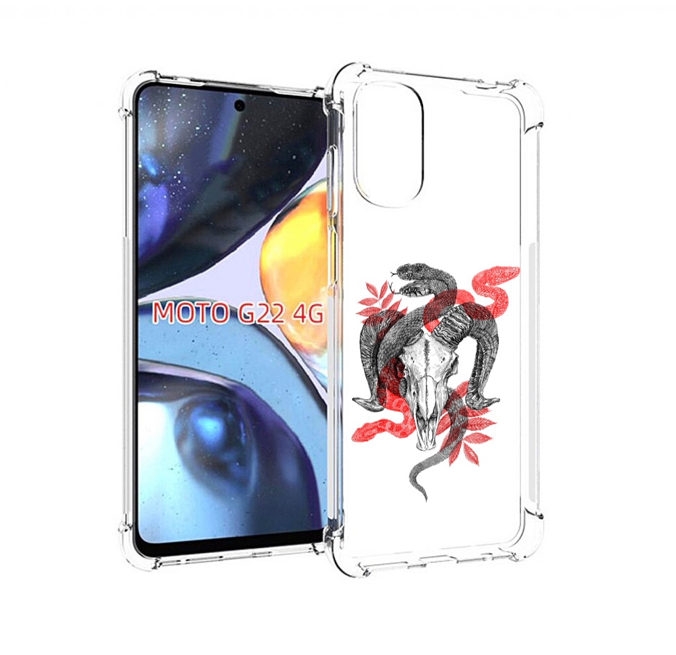 

Чехол MyPads змея в черепе рисунок для Motorola Moto G22 4G, Прозрачный, Tocco