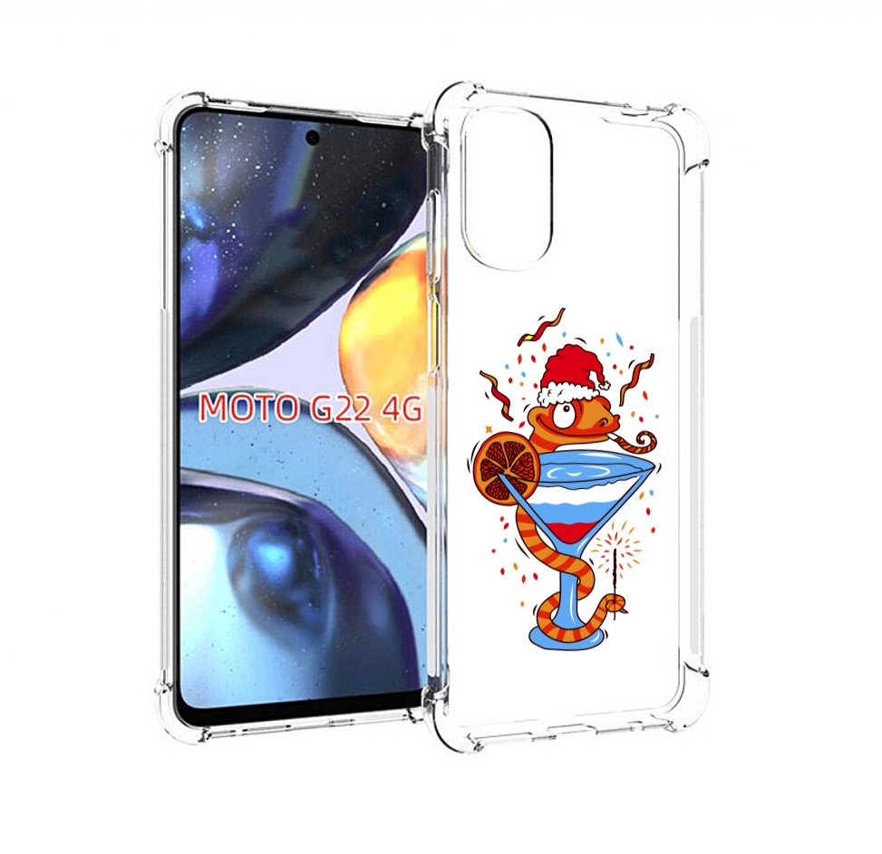 

Чехол MyPads змейка для Motorola Moto G22 4G, Прозрачный, Tocco