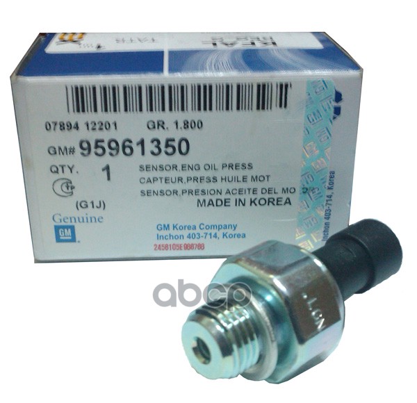 

Датчик Давления Масла Dohc Nexia/Lanos/Leganza/Nub GENERAL MOTORS арт. 95961350