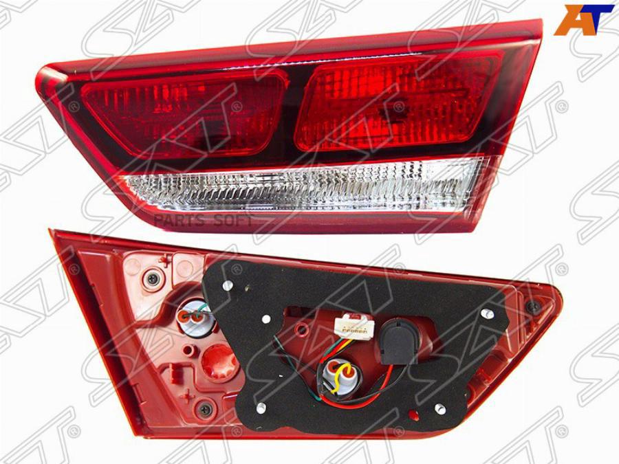 

Sat Фонарь В Крышку Багажника Kia Optima 16-18 Rh