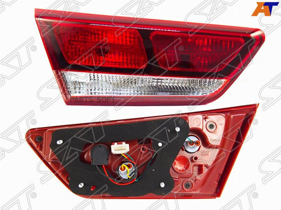 

Sat Фонарь В Крышку Багажника Kia Optima 16-18 Lh