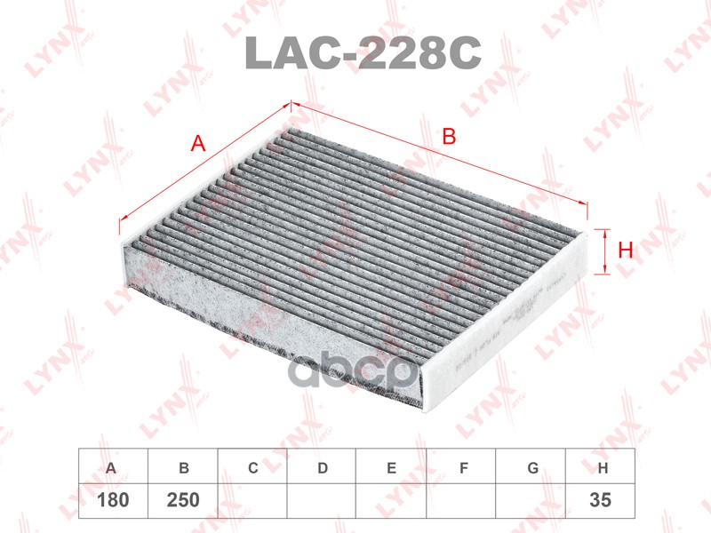 фото Фильтр салонный угольный lac-228c nsii0018300146 lynxauto арт. lac228c