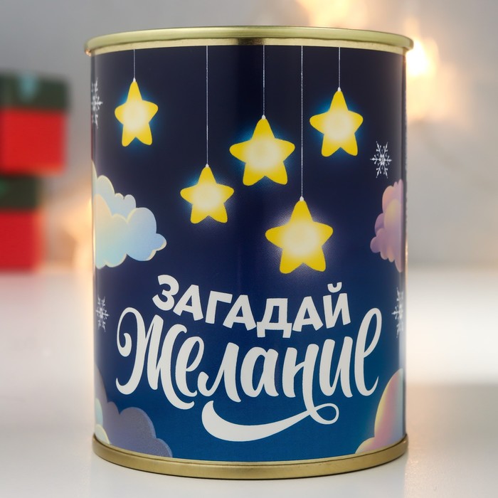 

Копилка-банка металл Загадай желание