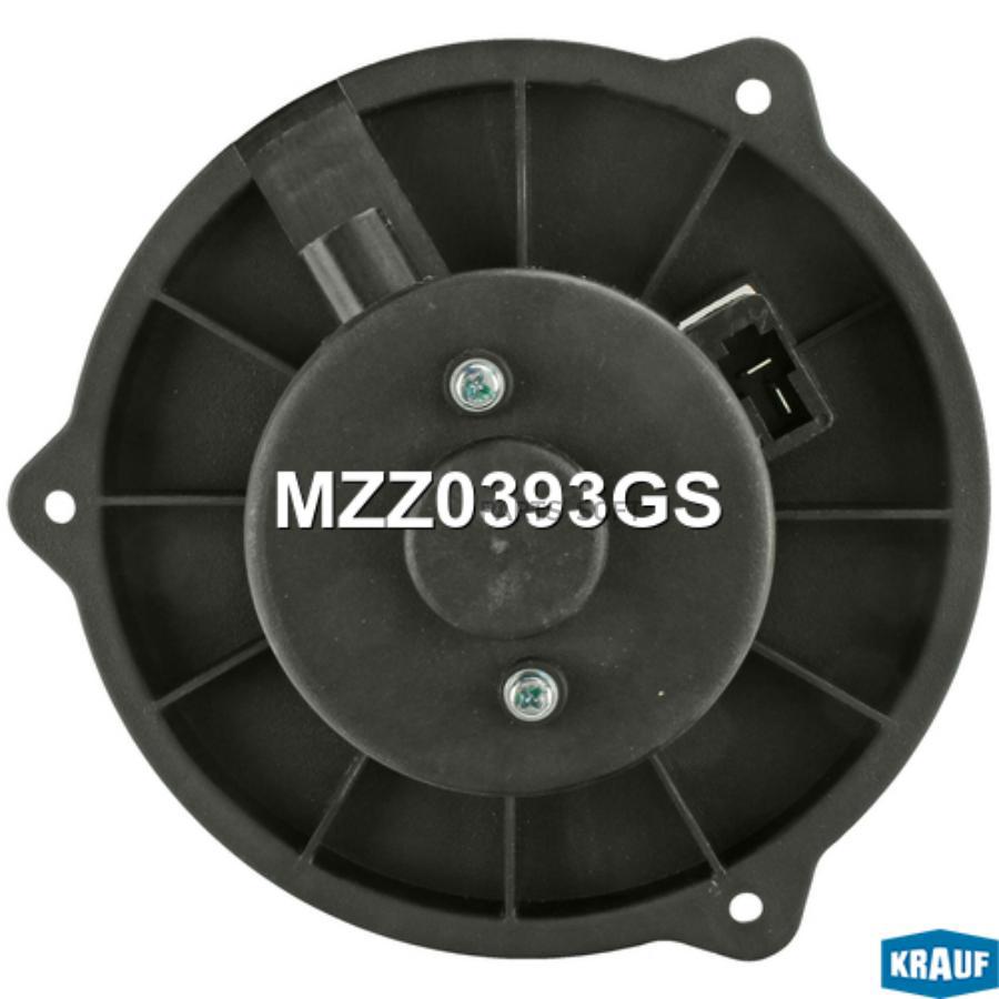 

KRAUF 'MZZ0393GS Мотор печки c крыльчаткой 1шт