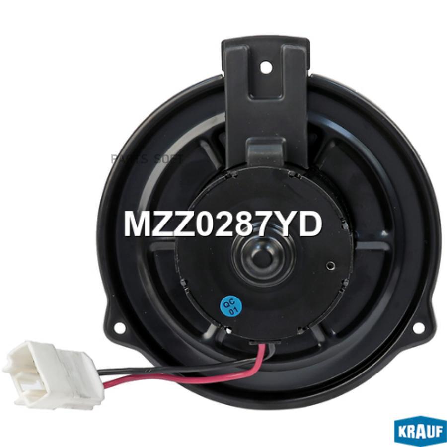 

KRAUF 'MZZ0287YD Мотор печки c крыльчаткой 1шт