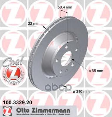 

Диск Торм Audi Tt 2.0-3.2/2.0Tdi 06- Зад Вент 310X22 Zimmermann арт. 100.3329.20