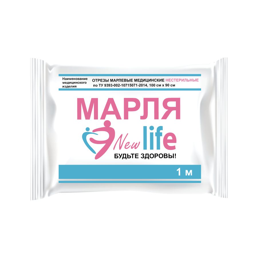 Отрез марлевый New Life медицинский нестерильный 1 м 36 г м2 .