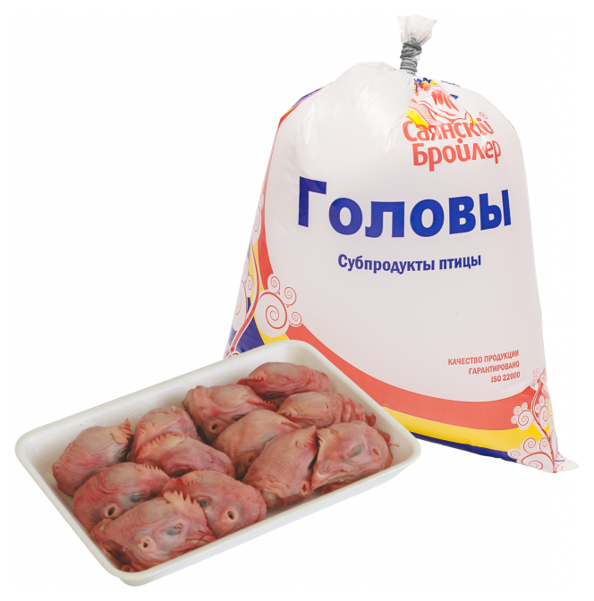 

Головы куриные Саянский бройлер замороженные