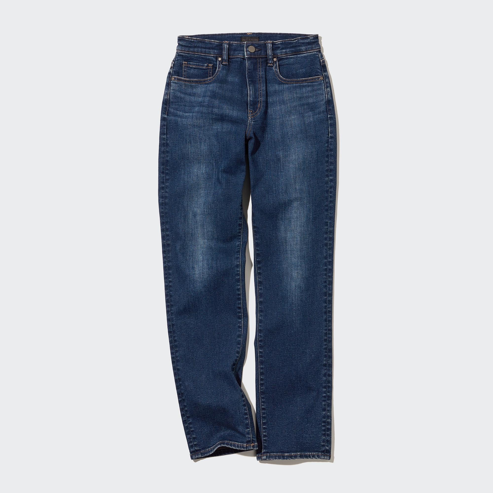 

Джинсы женские UNIQLO 450619COL66 синие 26/31 (доставка из-за рубежа), 450619COL66