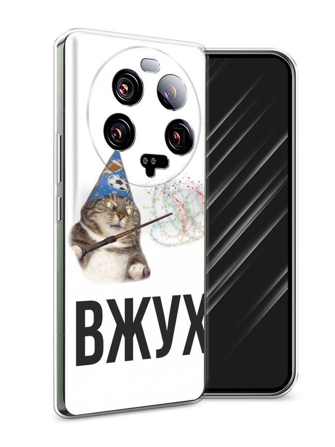 

Чехол Awog на Xiaomi 13 ultra "Вжух 2", Белый;черный;серый, 318650-9