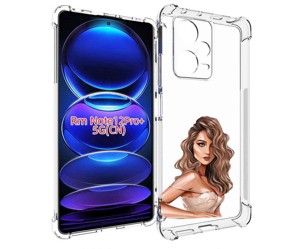 

Чехол MyPads Кудрявая-девушка женский для Xiaomi Redmi Note 12 Pro + Plus, Прозрачный, Tocco