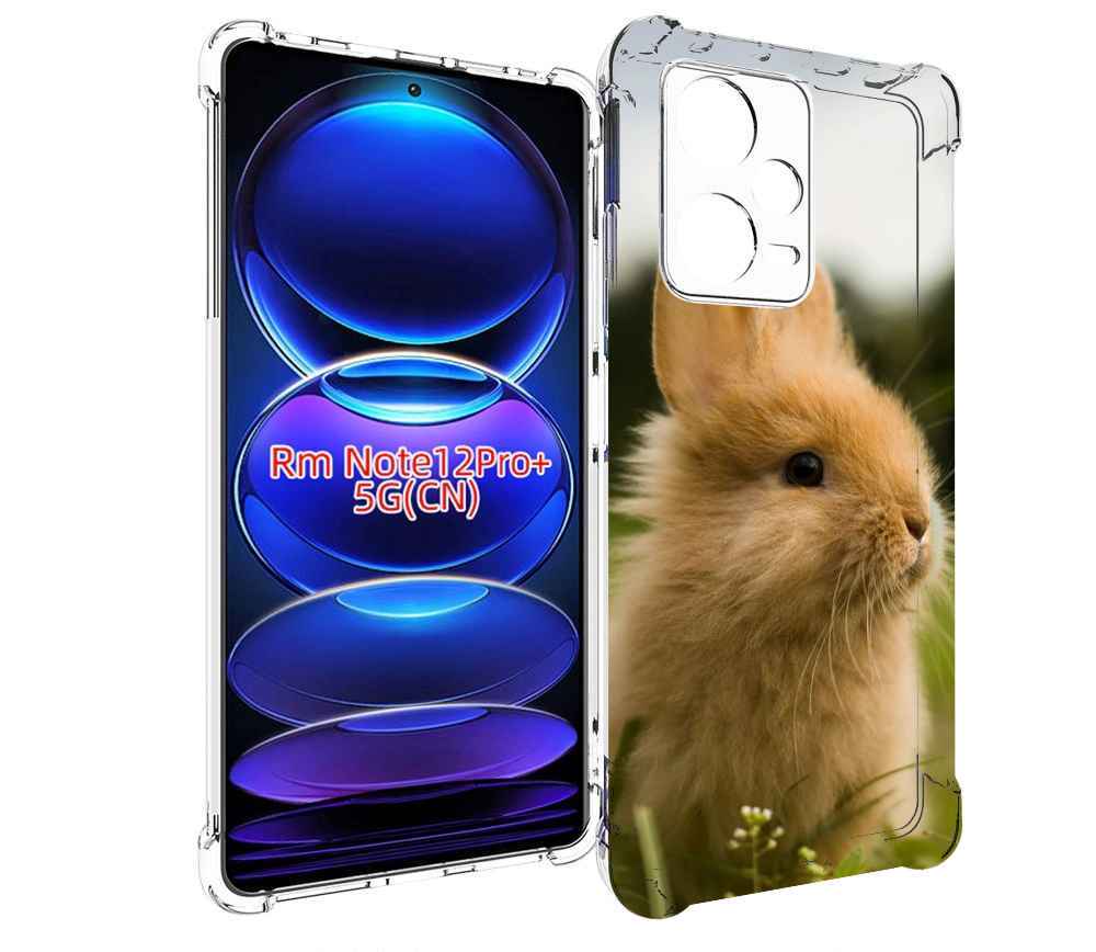 

Чехол MyPads Кролик для Xiaomi Redmi Note 12 Pro + Plus, Прозрачный, Tocco