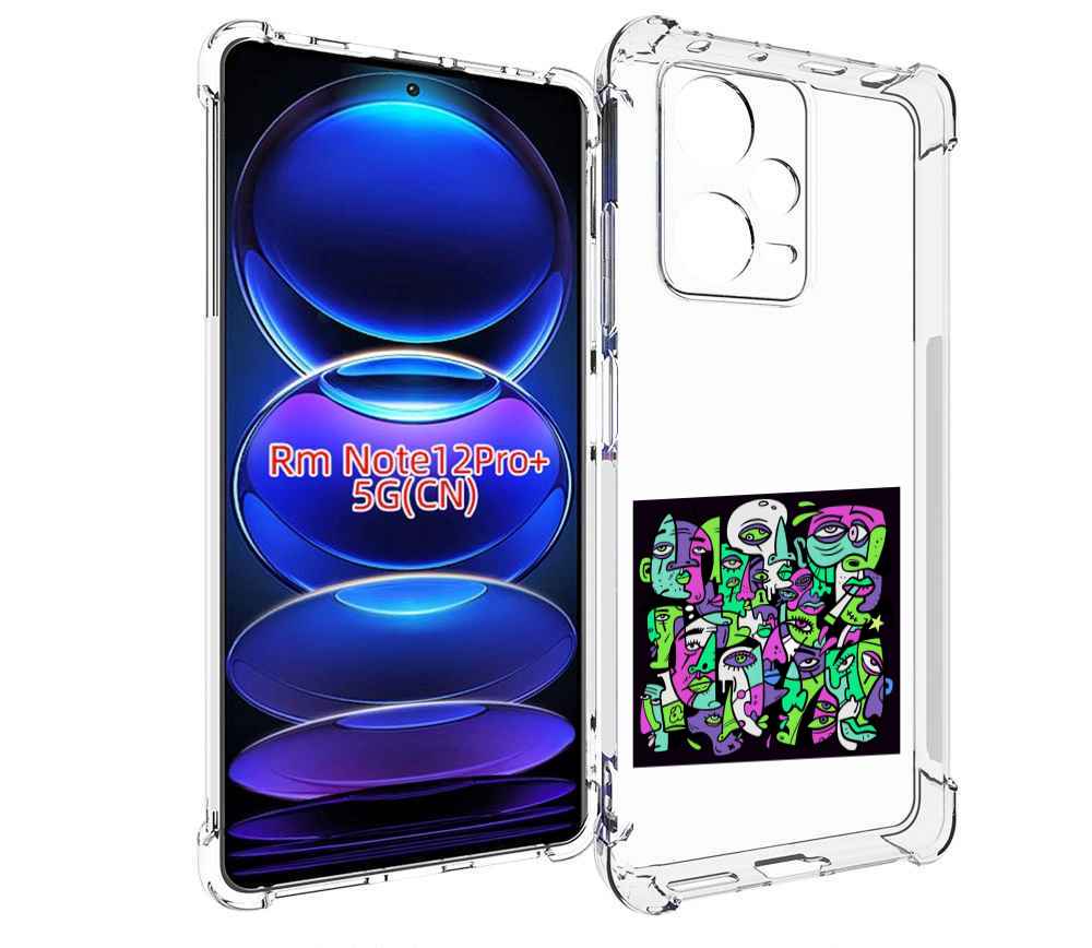 

Чехол MyPads Кривой эфир ATL для Xiaomi Redmi Note 12 Pro + Plus, Прозрачный, Tocco