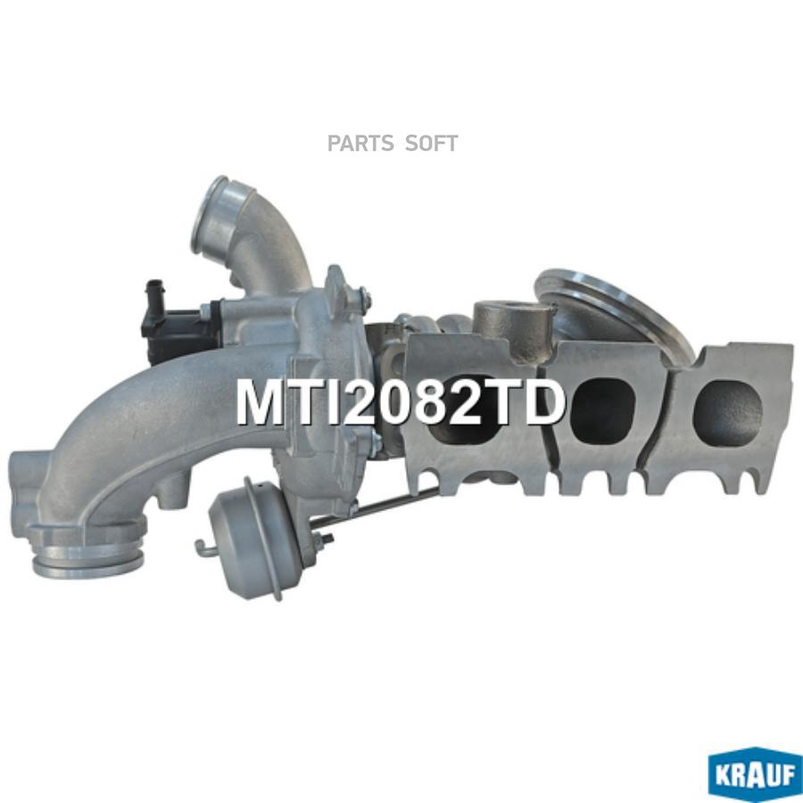 

Турбокомпрессор