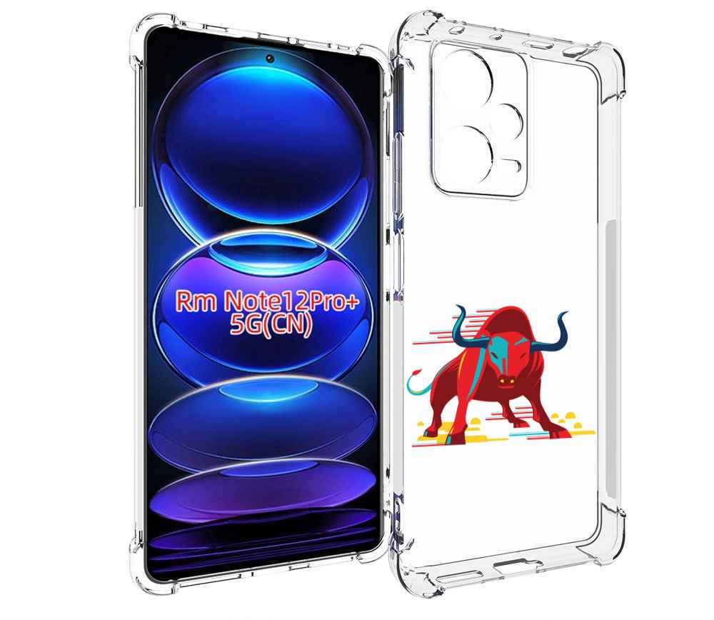 

Чехол MyPads Красный-бык для Xiaomi Redmi Note 12 Pro + Plus, Прозрачный, Tocco