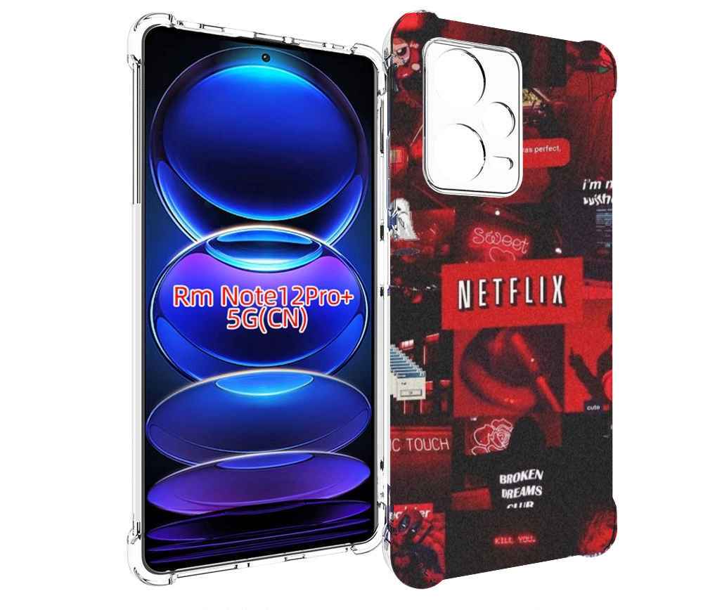 

Чехол MyPads Красные-проекты для Xiaomi Redmi Note 12 Pro + Plus, Прозрачный, Tocco