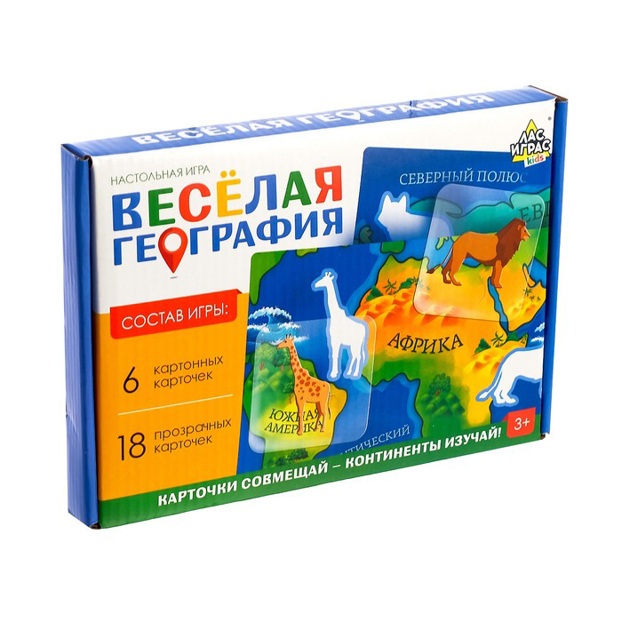 фото Настольная игра gamedealer настольная игра веселая география 4606206