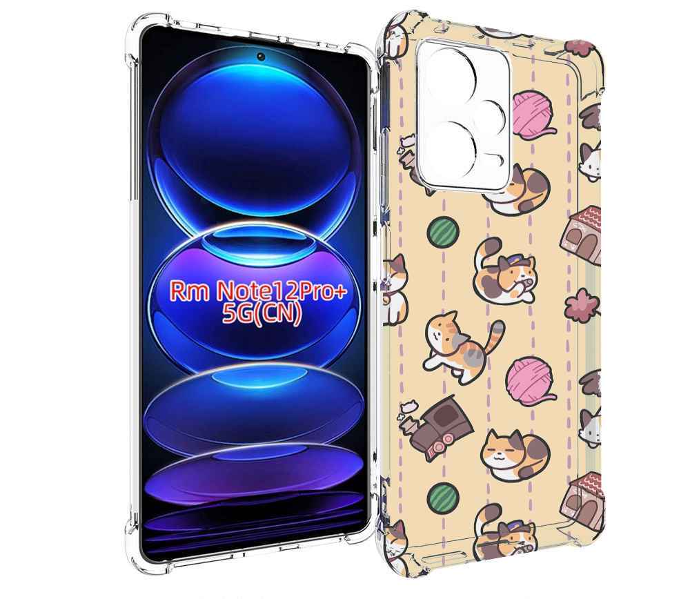 

Чехол MyPads Котики-клубочки для Xiaomi Redmi Note 12 Pro + Plus, Прозрачный, Tocco