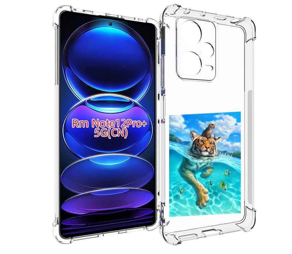 

Чехол MyPads Кот-на-тигре для Xiaomi Redmi Note 12 Pro + Plus, Прозрачный, Tocco