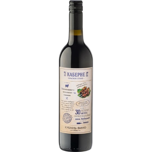 

Вино Кубань-Вино Каберне красное п/сл 12,5% 0,75 л