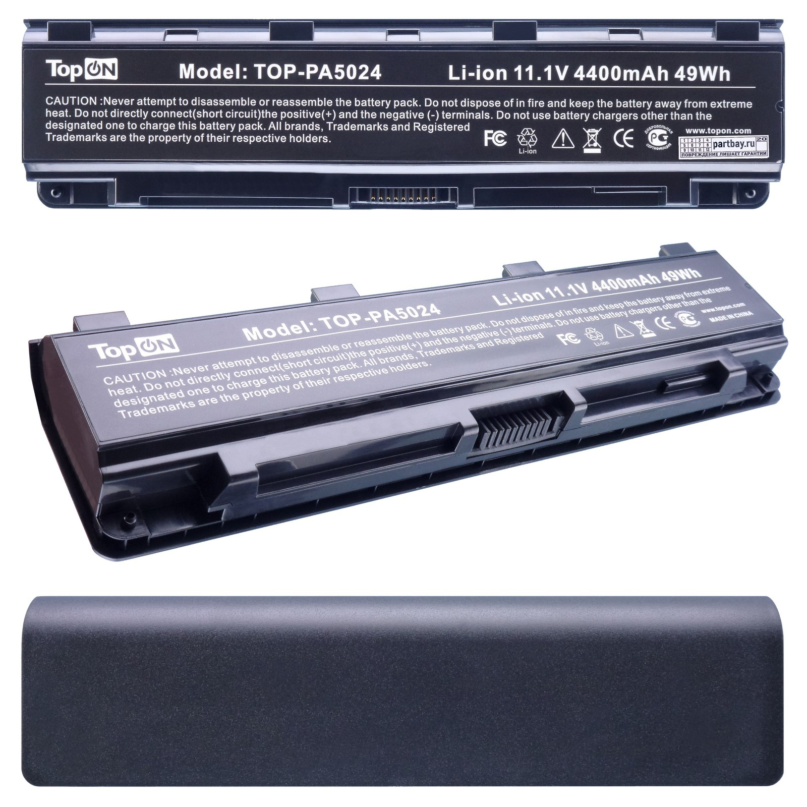 

PABAS259 Аккумулятор для Toshiba 11.1V 4400mAh TopON