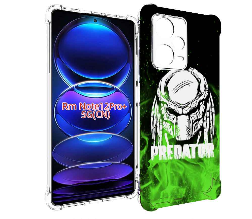 

Чехол MyPads Знак-хищника для Xiaomi Redmi Note 12 Pro + Plus, Прозрачный, Tocco