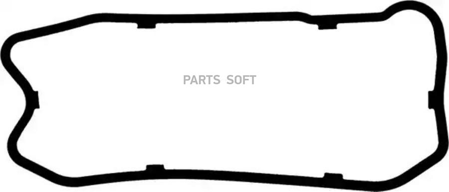 

Прокладка масляного поддона Fiat Ducato 2.3JTD 16V F1AE0481D 02>