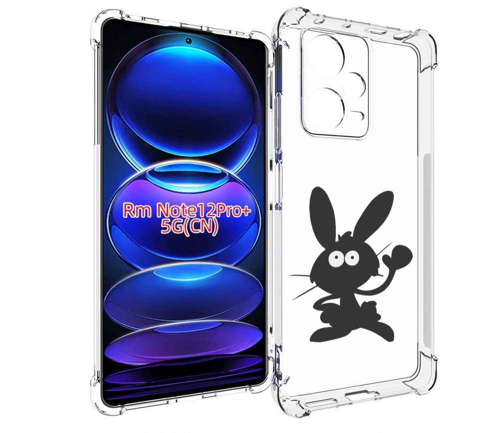 

Чехол MyPads Заяц для Xiaomi Redmi Note 12 Pro + Plus, Прозрачный, Tocco