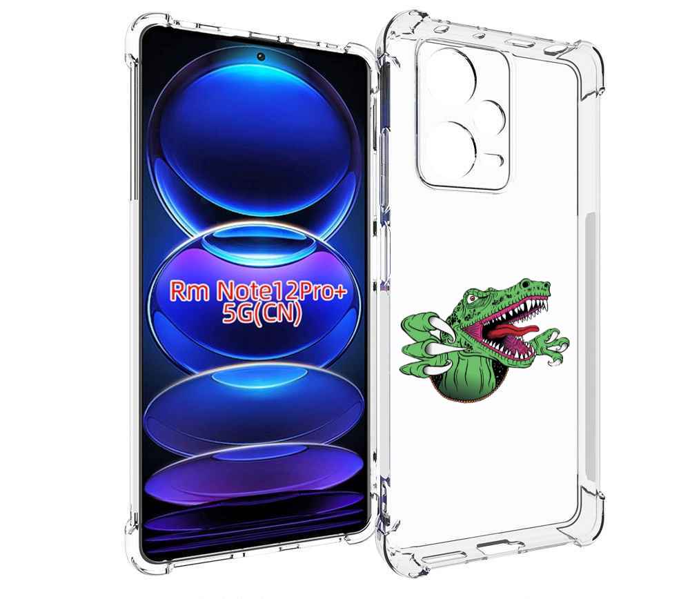 

Чехол MyPads Динозавр для Xiaomi Redmi Note 12 Pro + Plus, Прозрачный, Tocco