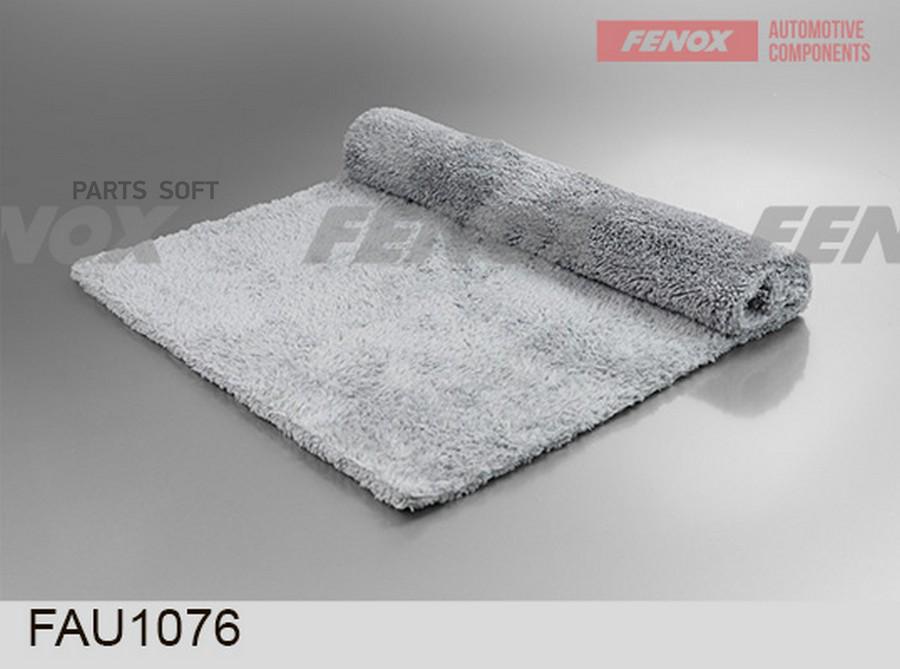 Fau1076 Салфетка Из Микрофибры 40X60См FENOX fau1076