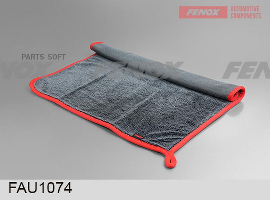 Fau1074 Салфетка Из Микрофибры 40X40См FENOX fau1074