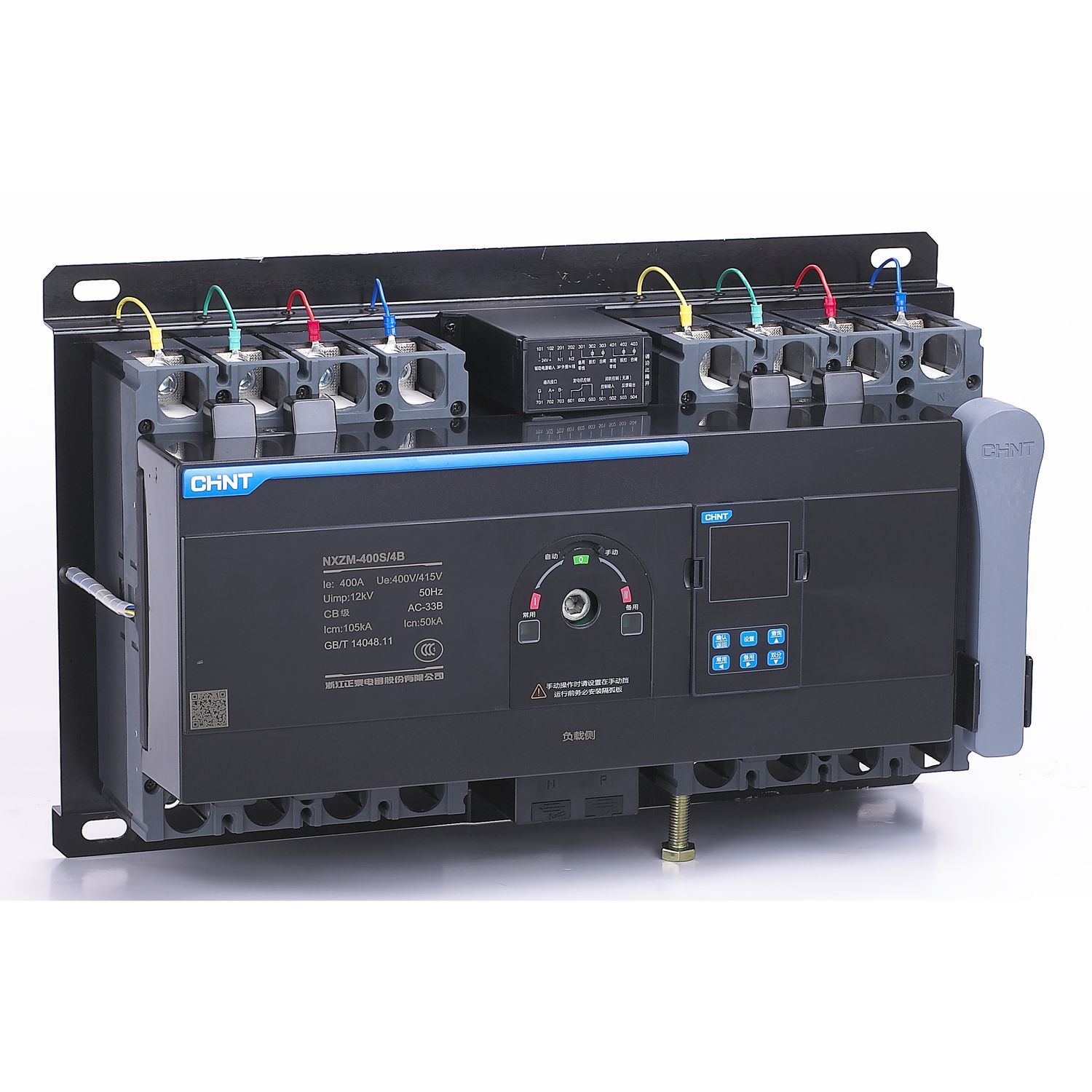 Устройство автоматического ввода резерва 400А NXZM-400S/3B (R) CHINT 256811 устройство автоматического слива воды для писсуара kopfgescheit