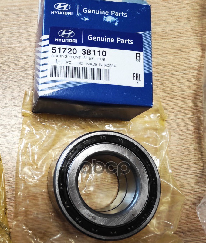 

Подшипник Ступичный Передн Santa Fe 01-06, Sonata 02-10, Tucson 05-10, Xg350 02-05 Magenti