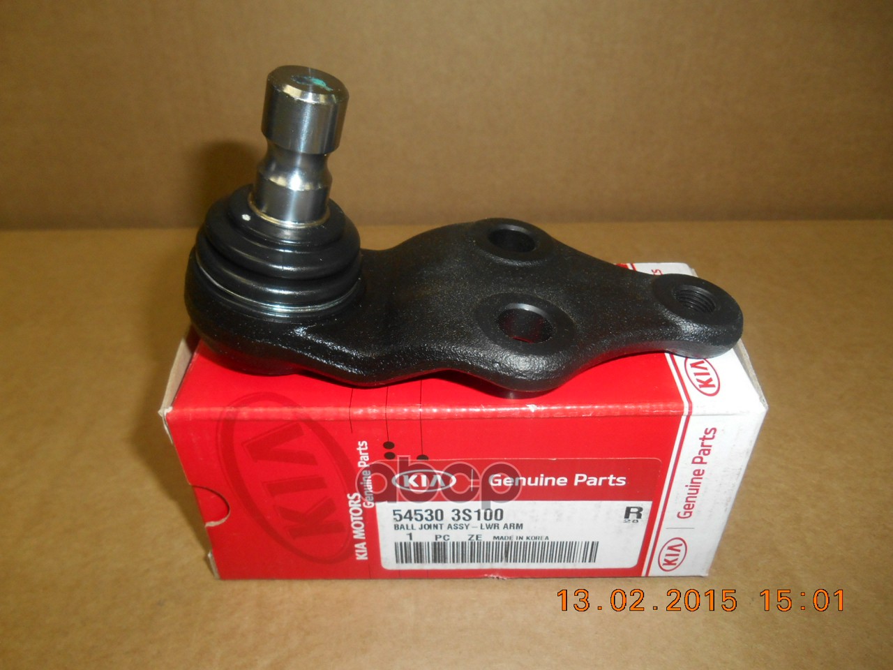 

Шаровая Опора Hyundai/Kia 54530-3s100 Hyundai-KIA арт. 54530-3S100