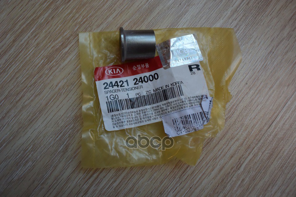 

Упорное Кольцо Натяжителя Ремня Грм Hyundai/Kia 24421-24000 Hyundai/Kia Hyundai-KIA 2