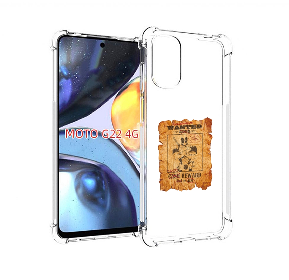 

Чехол MyPads дедпул для Motorola Moto G22 4G, Прозрачный, Tocco