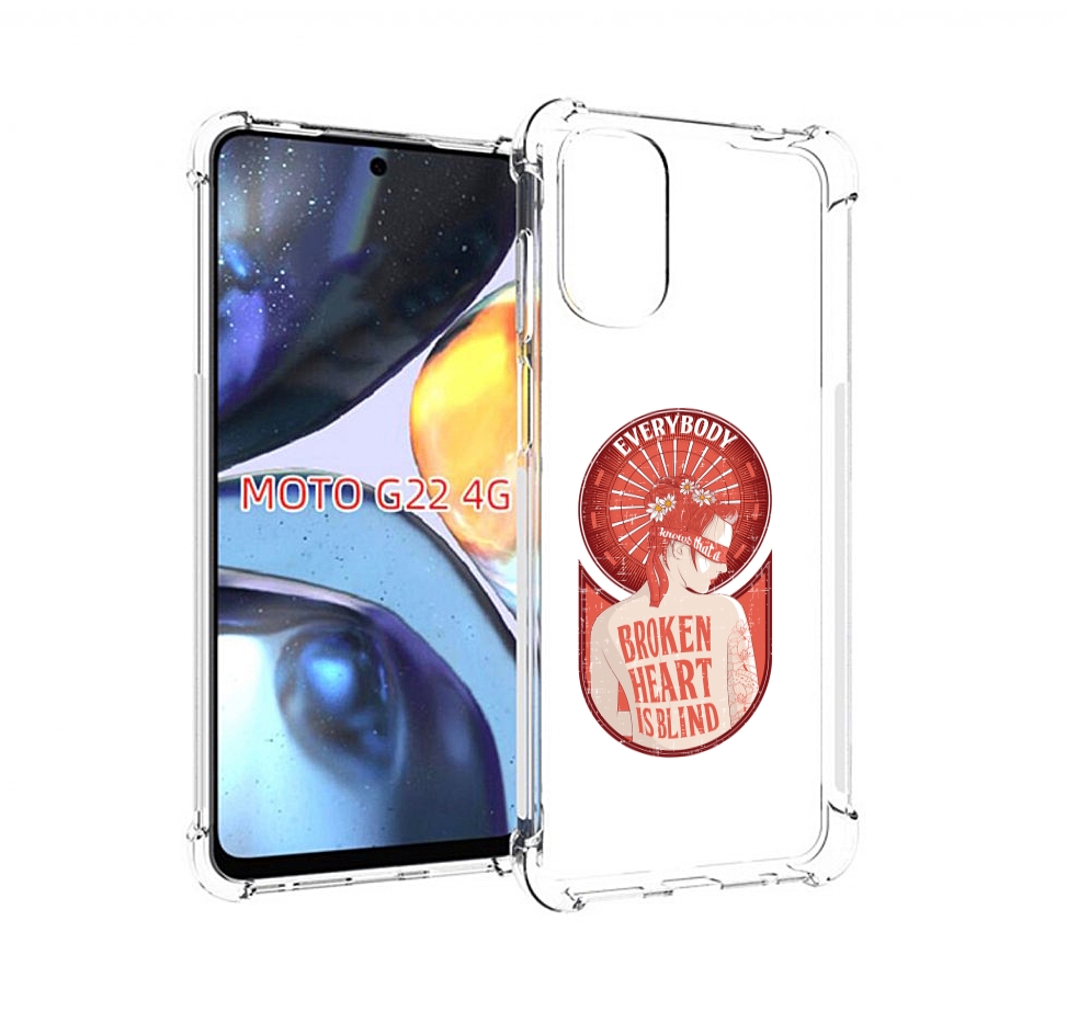 

Чехол MyPads девушка разбитое сердце для Motorola Moto G22 4G, Прозрачный, Tocco