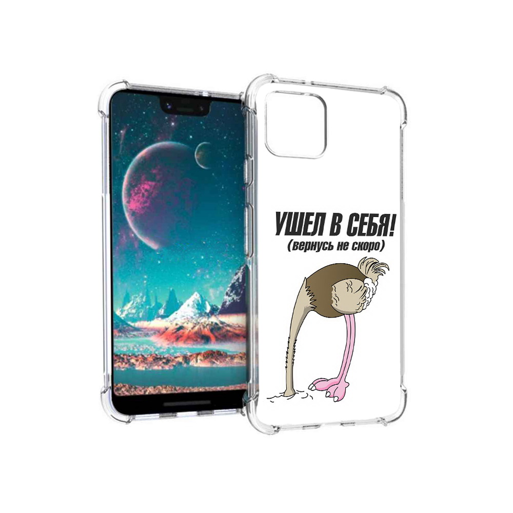 

Чехол MyPads Tocco для Google Pixel 4 ушел в себя, Прозрачный, Tocco