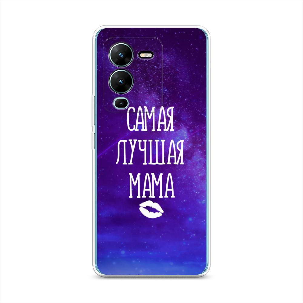 

Чехол Awog на Vivo V25 Pro 5G "Лучшая мама", 267450-6