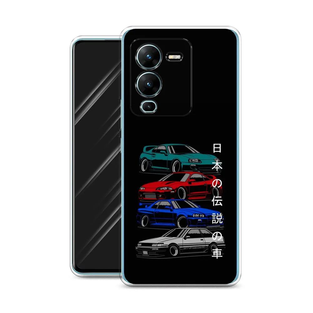 

Чехол Awog на Vivo V25 Pro 5G "JDM Legend cars", Разноцветный, 267450-5