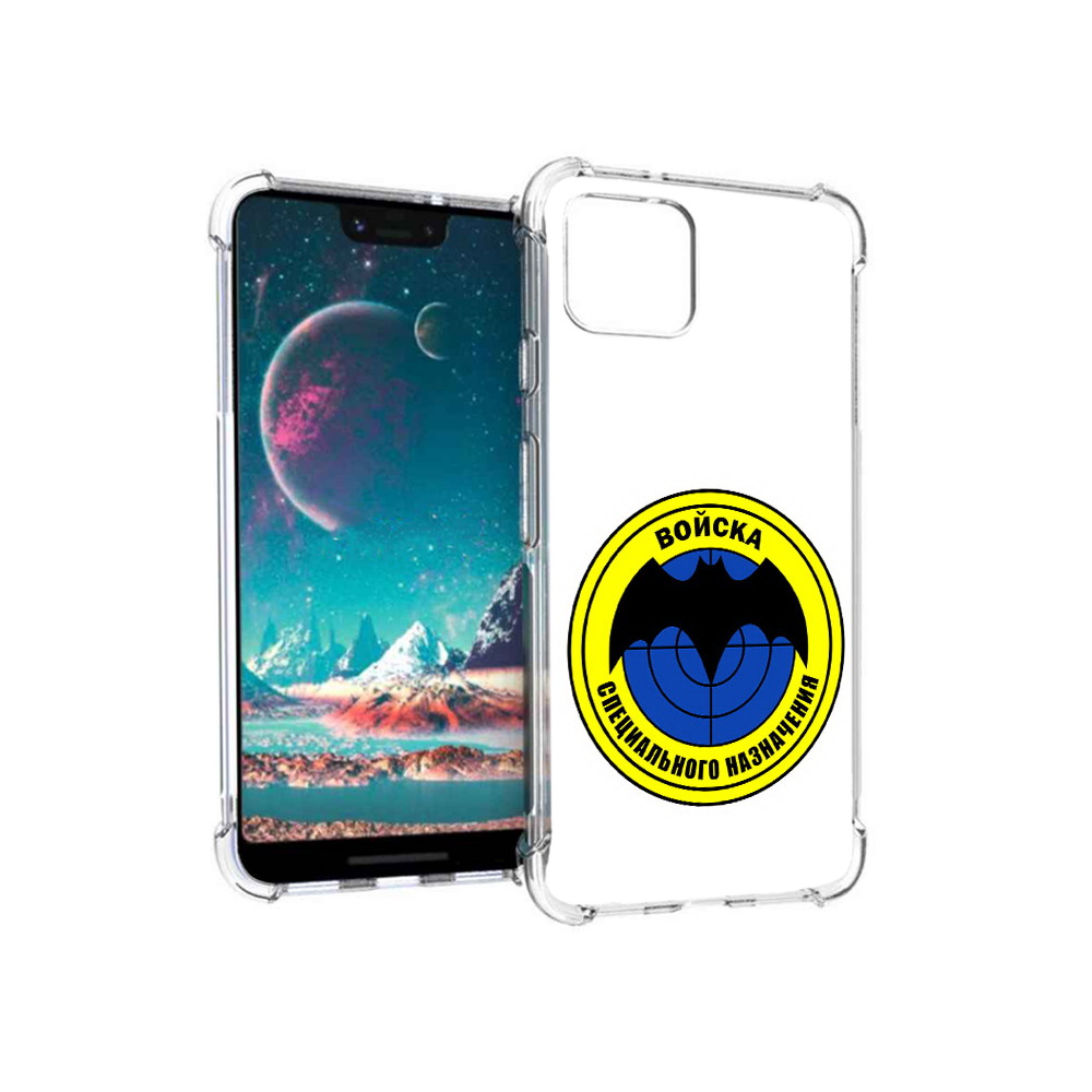 

Чехол MyPads Tocco для Google Pixel 4 спец назначение, Прозрачный, Tocco